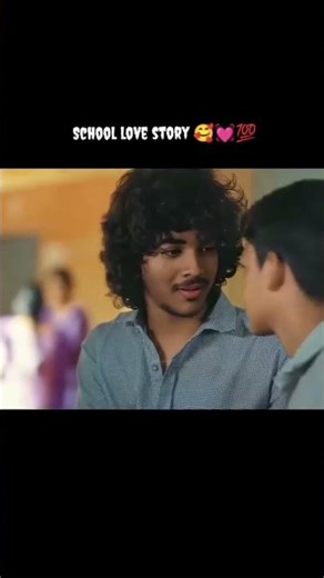 specific coding query to find "love" in a database, a 😇😇😇😇