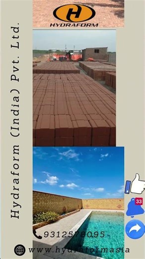 Use New Age Construction Material - Hydraform Interlocking Bricks. Call @ 9312578095/9810298913