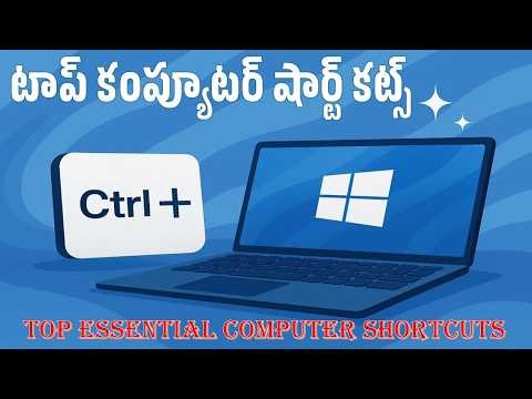 Navigate Like a Pro: Top Essential Computer Shortcuts