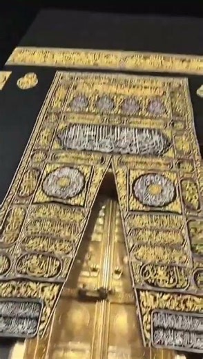 Mecca Tourism 🕋 | A Spiritual Journey to the Heart of Islam