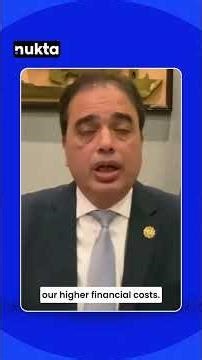 Fuel price hike: A threat to Pakistan's exports? | Nukta Business