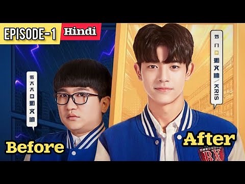 PART-1 || Lookism (हिन्दी में) Supernatural Chinese Drama Explained in Hindi. season 2