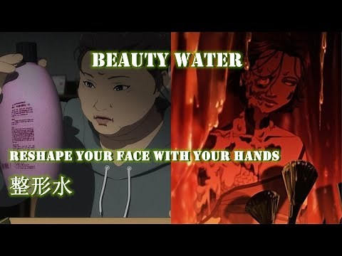 Beauty Water 整形水 - Netflix Animation | Beauty Water Official Trailer (2020)