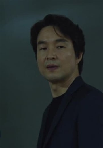 Watcher S01:E14 - Episode 14