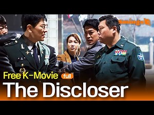 The Discloser (2018, 1급기밀) | Korean Action Thriller | #Full #Movie #EngSub