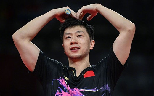 【马龙】燃虐向丨生命中所有的路口 绝不是尽头