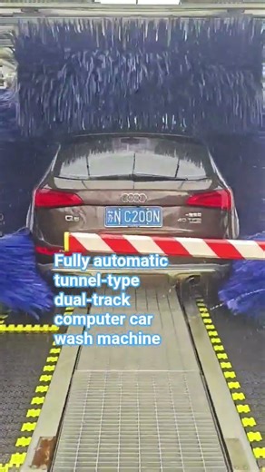 Fully automatic tunnel-type dual-track computer car wash machine #carwashing #carwash