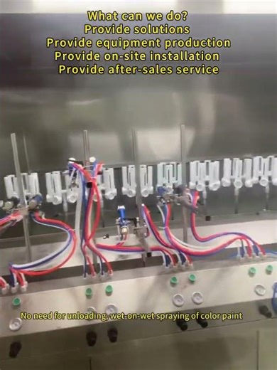 Leading the spraying innovation, creating the future intelligently - automatic spraying line