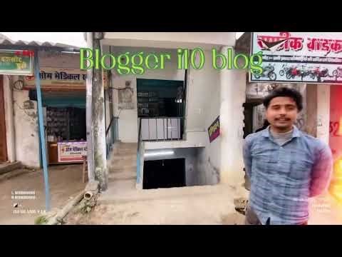 New shop open blogger i10blog