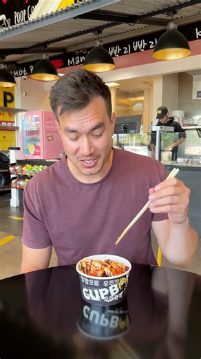 5.4K views · 131 reactions | Would you try some SpamBop?! We had to have some fun with the new Spam Korean BBQ flavor they just released 﫰 | Cupbop - Korean BBQ | Facebook