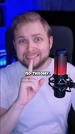 В какой игре ты можешь стереть целый ГОРОД с лица земли?