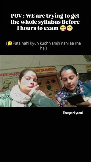 Exam memes । IGNOU । #funny #exam