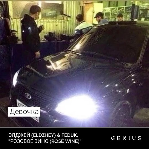 LADA Priora Genius tips and recommendations