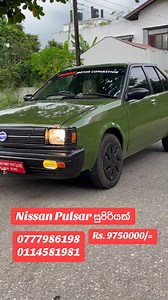 0777986198. 🔴 Rs. 9 75000/= අතින් ලක්ෂ 4/= ක් දාල ගන්න පුලුවන් 🫶🫶 | Malabe Auto Car Mart