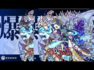 【モンスト 剥ぎコラ】カイリ【エロ】