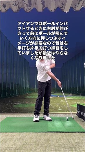 What does a one-handed swing mean? #golf #amateur #golfswing