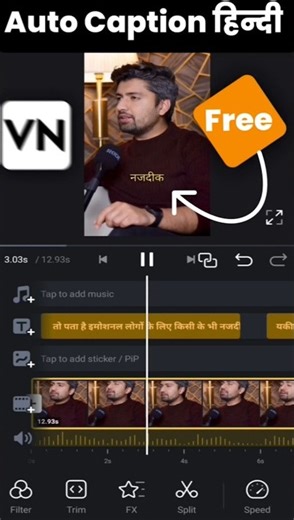 Free auto caption in vn app #vn #sorts #tutorial