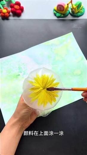 Title: 5-Minute Qingming Festival Handwritten Newspaper Craft - Quick & Easy