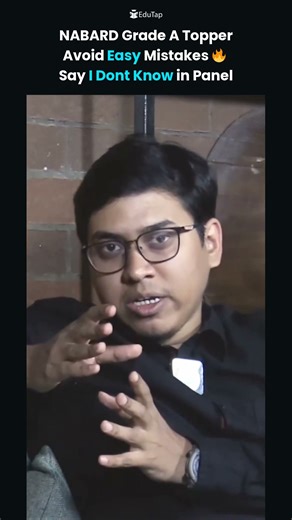 NABARD Grade A Topper: Master Easy Questions | Say I Don't Know in Interview When Needed