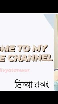 ‪@Upscwithdivyatanwar‬ ‪@upsciasipsjourney‬