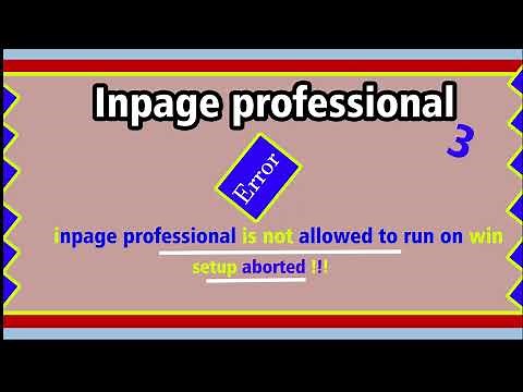inpage professional 3 install in window 11