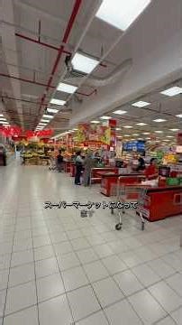 Here are some great souvenir ideas for your trip back from Ho Chi Minh City, Vietnam! The shop is...