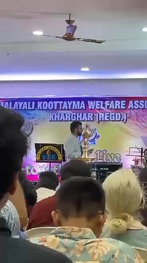 1.6K views · 69 reactions | Singing Swarnnagopuram in Mumbai Malayali Koottayma Programme … | Vijesh Gopal | Facebook