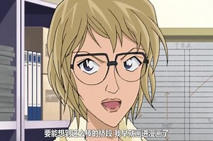 名侦探柯南[CONAN][710][480P][AVC_AAC][CHS](D282695C)