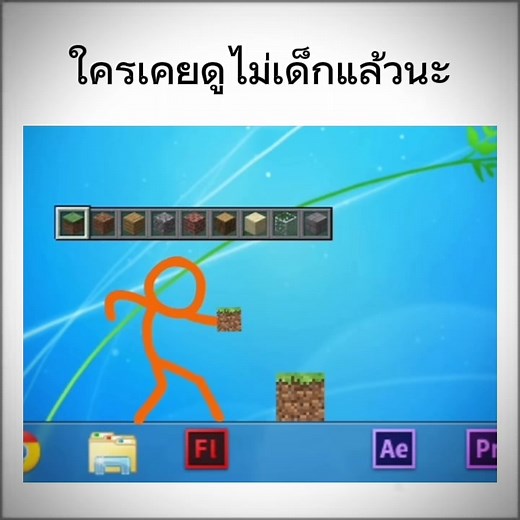 Animation vs Minecraft: Creative Journey through Music