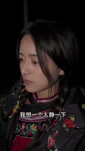 又到了離別的分叉路口，香妹陪著王一點在路上漫無目的的走著，就讓時光定格在這一刻吧 #搞笑 #正能量剧情 #感情