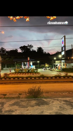 ฟีดด#เปิดการมองเห็น