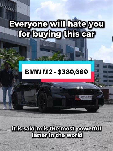 2023 BMW M2 Features Review and Highlights