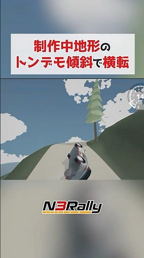 My custom game keeps flipping my car thanks to crazy slopes I made during development #unity3d #u...