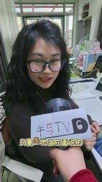 Office Gag War: Inside Jokes Unleashed