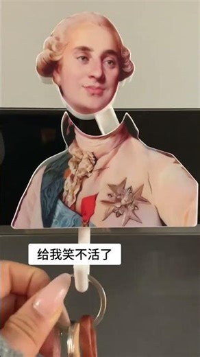 So nervous, hahaha, playing something new, hooking up