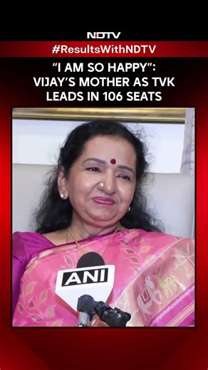 Tamil Nadu Elections | “I Am So Happy”: Vijay’s Mother Reacts as TVK Leads