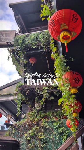 Christine Wong 黄美榆 | A two-hour train+bus ride out to Jiufen was a perfect daytrip from Taipei ✨ Jiufen is a mountainside town overlooking the sea on the... | Instagram
