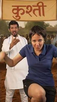 Fixed - Dangal | Part 1 #bollywood #shorts #movie