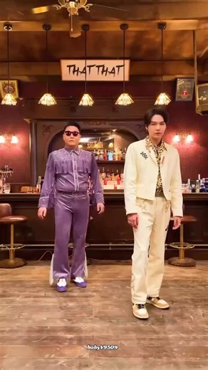 That That Dance by Yoongi and Psy: A Catchy Performance