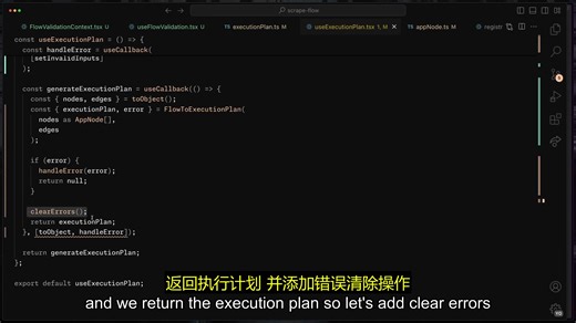 🚀【高质量中英双语字幕】🌐 基于 LLM 的全栈爬虫工作流项目 💻 | 英文原声 🎙️ 🎬