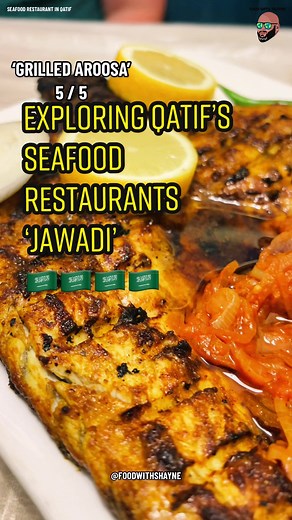 Discover Jawadi Restaurant: Best Seafood in Qatif