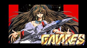 Une date et une vidéo pour Telenet Shooting Collection sur Switch