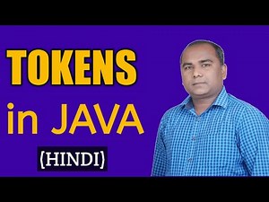 JAVA Tokens in Hindi | JAVA Programming