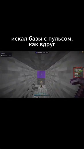 Я искал базы как вдруг... SpookyTime.net