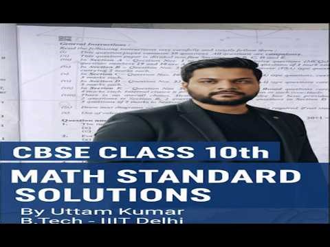 CBSE 10th Math Case study solution #10th#cbse#exam#math#state board