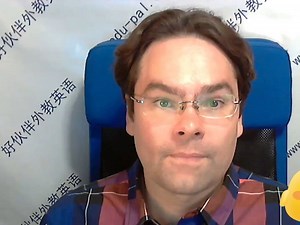 新概念英语一【课时19】