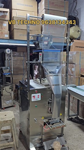 Pulses Packing Machine