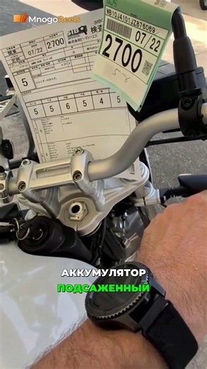 BMW R nineT: A gorgeous machine with 4,200 km on the clock