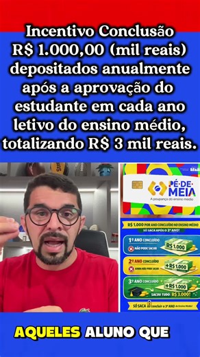 Benefícios do Bolsa Família para Alunos do EJA