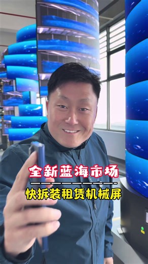 Seeking distributors for brand new LED mechanical motion display screens. #LEDDisplayScreen #DigitalSignage #MNLED